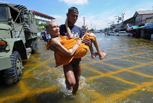 ขอบคุณภาพประกอบ AFP 