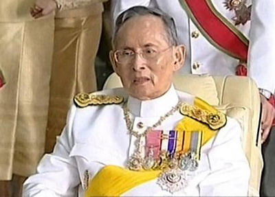 พระบาทสมเด็จพระเจ้าอยู่หัว 