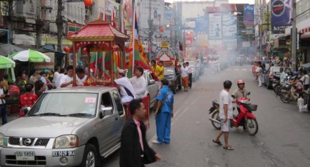 พิธีแห่พระสะเดาะเคราะห์ประจำปี หาดใหญ่ เริ่มแล้ว