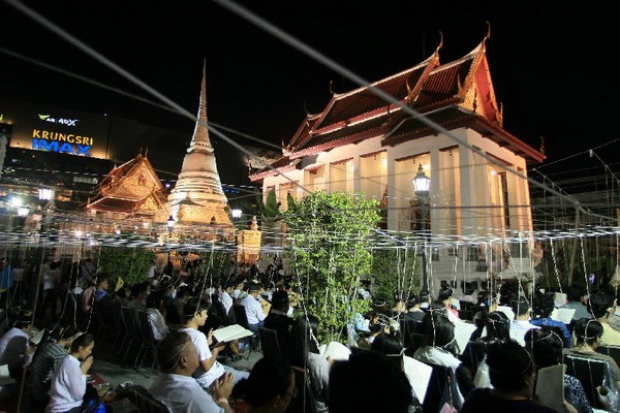 ทั่วประเทศสวดมนต์ข้ามปีรับพุทธศักราชใหม่ 2557 