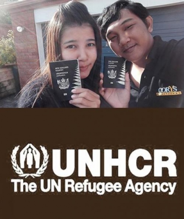 ไอ้ตั้ง พาซวย!! UNHCRThailand สุดจะทนปิดเพิ่ม ทวิตเตอร์-ไอจี หลังถูกรุมจวก