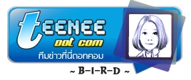 ธรรมกาย แจงข้อหาธัมมชโย ปาราชิก ย้ำ ข้อหายุติแล้ว