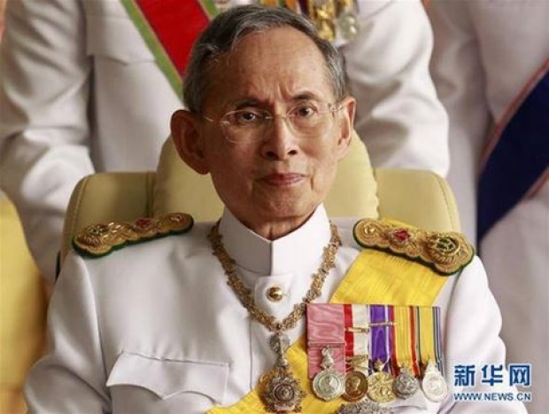 สื่อจีนเผยความรู้ใหม่ พระนามจีนของ พระบาทสมเด็จพระเจ้าอยู่หัวในพระบรมโกศ