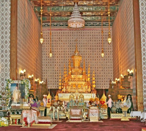 สำนักพระราชวังแจ้งการขอเป็นเจ้าภาพบำเพ็ญกุศลสวดพระอภิธรรมพระบรมศพ 