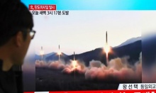 โลกสงบหรือไม่ คิมจองอึน พูดชัด เกาหลีเหนือยุติทดสอบอาวุธนิวเคลียร์แล้ว