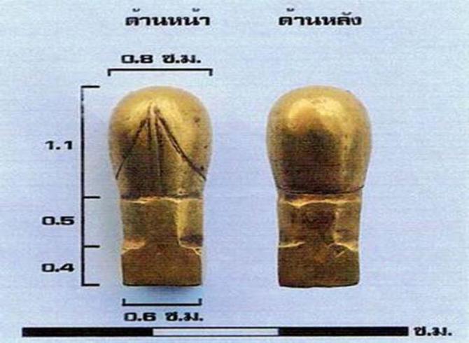 ศิวลึงค์ทองคำพบ 4 ชิ้นไม่ใช่แค่ 2 ชิ้น