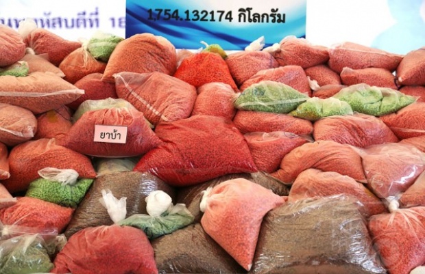 อยุธยา - เผายาเสพติดมูลค่า 6,565 ล้านบาท ยาบ้ามากที่สุด 19 ล้านเม็ด