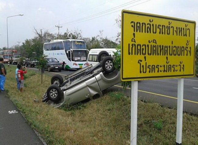 สลดหนุ่มนักปั่น5ทวีปสังเวยชีวิตบนถนนเมืองไทย