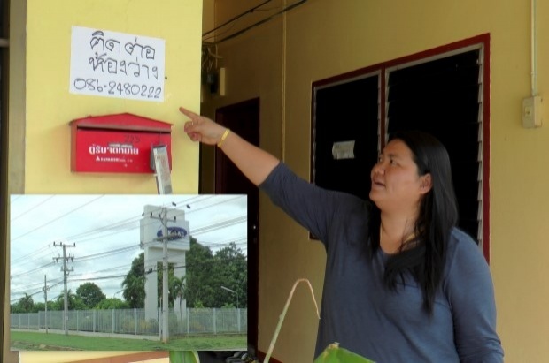 กระทบเพียบ!!! หอพัก-ร้านอาหารอ่วมหลังโรงงานซัมซุงโคราชเลิกจ้าง