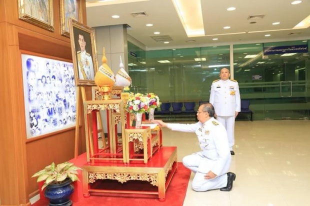 สมเด็จพระเจ้าอยู่หัวทรงมีพระราชหัตถเลขาถึงผู้ว่าฯณรงค์ศักดิ์