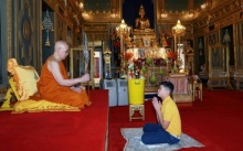  ‘พระองค์ที’ เสด็จเฝ้าและทรงสนทนาธรรม “สมเด็จพระสังฆราช” (คลิป)