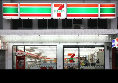 7-11เช่าพื้นที่3นิคมชลฯศูนย์กระจายสินค้า