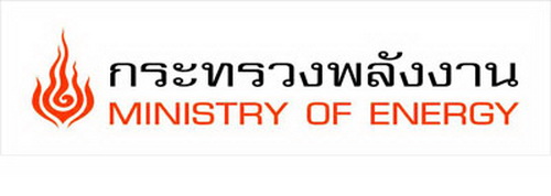 กระทรวงพลังงานเตรียมประกาศภาวะฉุกเฉินเม.ย. นี้ วอนปชช.ประหยัดไฟฟ้า