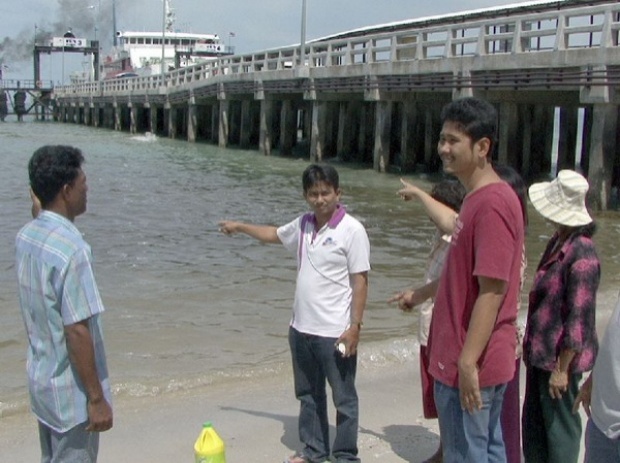 คราบน้ำมันลอยชายหาดเกาะสมุย