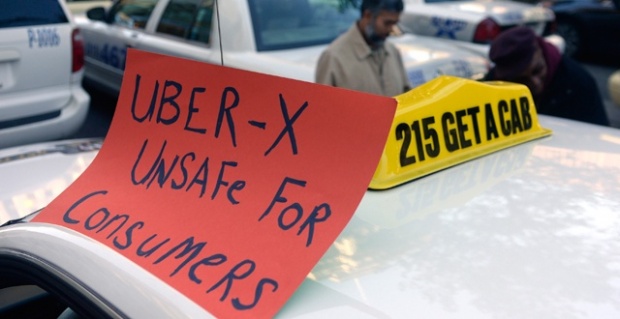 กรมขนส่งฯ ชี้ Uber Taxi ผิดกฎหมาย - เตือน ปชช. อย่าใช้