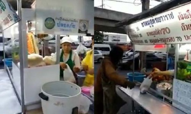 แชร์สะพัด ร้านข้าวขาหมูใจดี ให้ข้าวคนเร่ร่อน ไม่คิดเงิน 