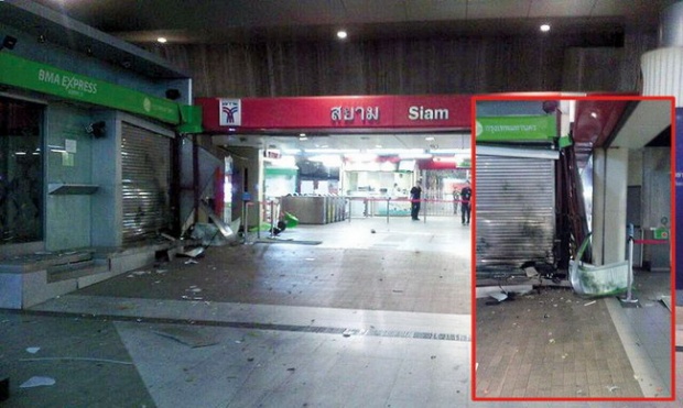 รู้ยัง? กทม. แจงจุดระเบิดที่พารากอน ไม่ได้ติดตั้งcctv ชี้เป็นพื้นที่เอกชน!