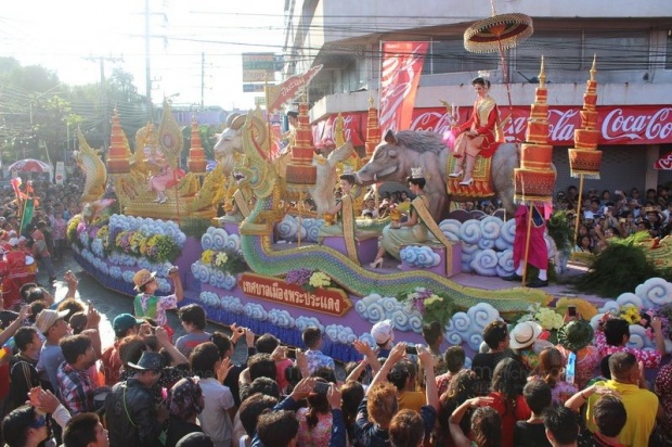 ตร.เตรียมปิดถนนจัดสงกรานต์พระประแดง 24 เม.ย.นี้