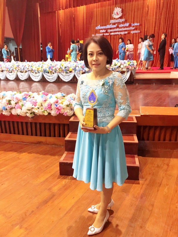 สมาคมศิลปินแห่งประเทศไทย มอบโล่เกียรติคุณรางวัล หนึ่งความดีเพื่อแม่ 