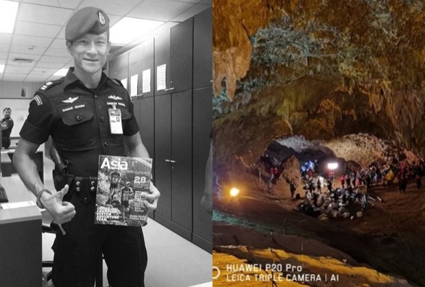 เชียงรายเตรียมบวงสรวงใหญ่ ‘ถ้ำหลวง’อุทิศส่วนกุศล ‘จ่าแซม’ พร้อมทำพิธีปิดถ้ำ