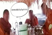 ชาวเน็ตสงสัย! พระฉันเพลที่ร้านอาหาร ขวดโซดาบนโต๊ะเต็มไปหมด