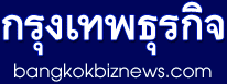 ดวงพยากรณ์วันจันทร์ที่ 25 มีนาคม พ.ศ. 2556