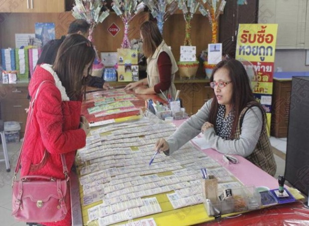 เผยสูตรเด็ดอดีตรัฐมนตรีเน้นเลข 3 หลักสิบ