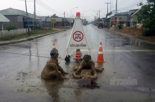 ฝนตกแล้ว!! เพชรบูรณ์ชุ่มฉ่ำ หลังชาวบ้านตั้งหุ่นเสพสังวาสขอ!!