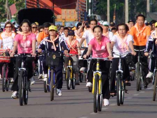 ตามติดกระแส Bike For Mom กับรวมพระบรมฉายาลักษณ์-พระฉายาลักษณ์ ทรงจักรยาน