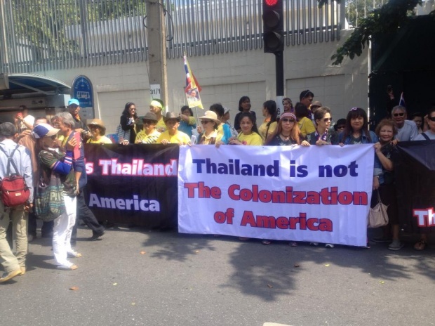 พุทธะอิสระ นำชุมนุมหน้าสถานทูตสหรัฐฯ เหตุก้าวก่ายไทย!!