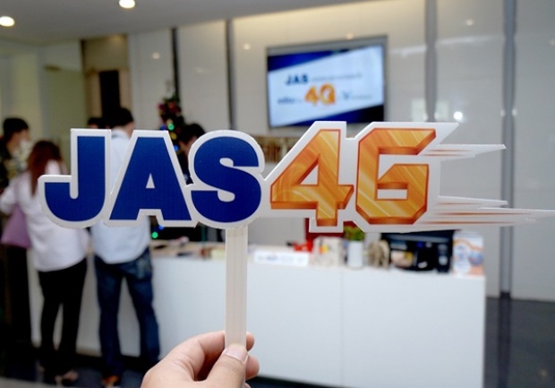 ผลสรุป JAS หลังเบี้ยวค่าคลื่น 900MHz จะเกิดอะไรขึ้นบ้าง?