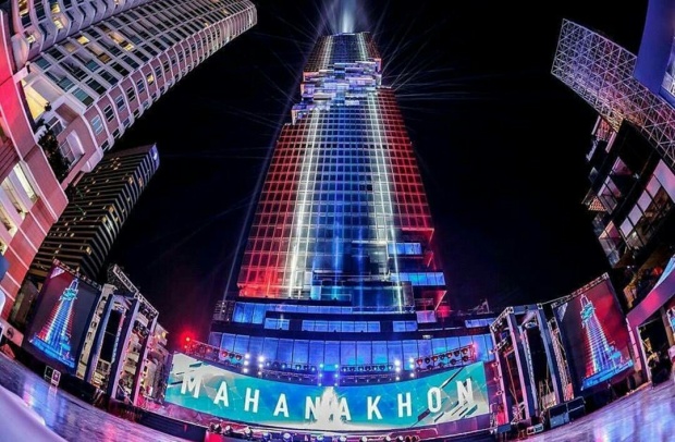 เก็บตกทุกมุม เปิดตัว มหานคร ตึกที่สูงที่สุดในประเทศไทย (คลิป)