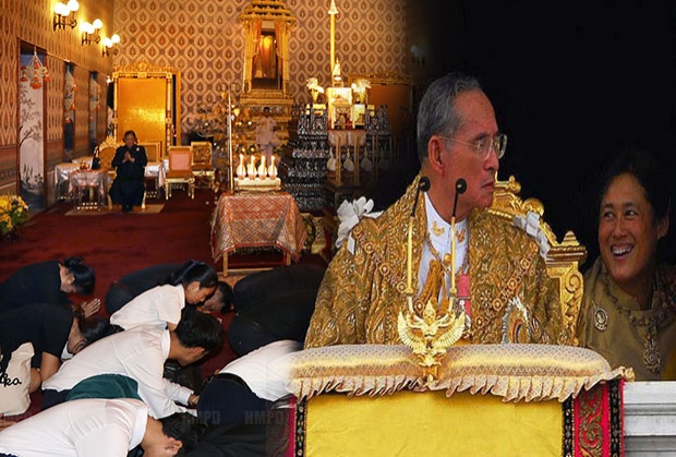 พสกนิกรปลื้มปีติ เฝ้าฯ ‘พระเทพฯ’ ใกล้ๆ ครั้งแรกในชีวิต