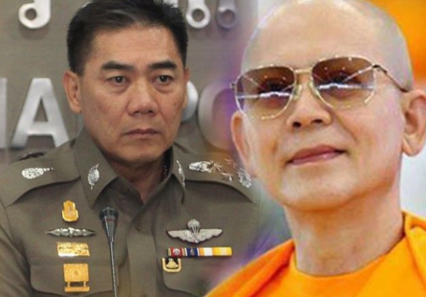 ผบ.ตร.ลั่นหากจับ พระธัมมชโย ได้ อย่าหวังรอด จะไม่ให้ประกันตัว 