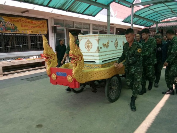 ไร้ยางอาย!!!เพจ กรณี ธรรมกาย โพสต์ภาพ ทหารที่ไปช่วยงานศพ ลุงอนวัช แถบอกว่าไปรื้องาน??