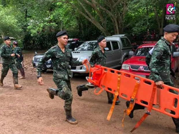 ด่วน!!! เกิดกระแสไฟฟ้ารั่ว ภายในถ้ำหลวง จากการติดตั้งเครื่องสูบน้ำ จนท.ได้รับบาดเจ็บ