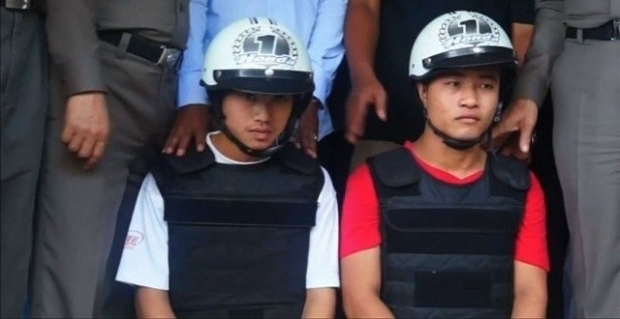 ศาลฎีกา ตัดสินประหาร 2 หนุ่มพม่า ฆ่านักท่องเที่ยวเกาะเต่า