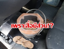 “กรมสุขภาพจิต”ติงสื่อขายข่าวฆ่าตัวตายถี่ ชี้คนเลียนแบบรมควันพุ่ง!