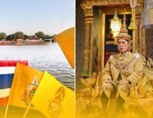 เผย 3 ที่สุดแห่งปี! คนไทยสุดปีติ “พระราชพิธีบรมราชาภิเษก รัชกาลที่10” เป็นที่ 1