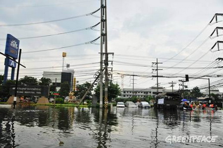 50โรงงานในนิคมฯ บางปะอินพร้อมเปิดดำเนินการต้นธ.ค.นี้