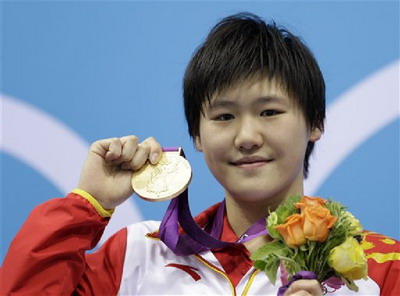 จีน ผงาดกวาด 4 ทองขึ้นนำอันดับเหรียญรวมโอลิมปิกวันแรก 