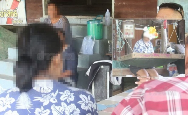 ป้าสุดช็อก!หลานสาววัย13 ถูกข่มขืน ท้องไม่รู้ตัว คลอดลูกในครัว!!