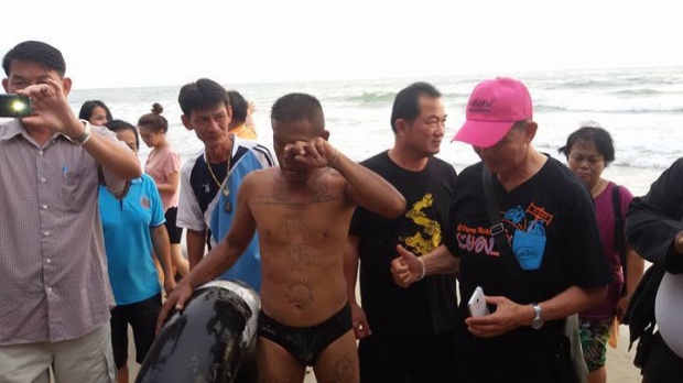 นาทีชีวิต! คุณลุงฮีโร่ ชีวิตสาวน้อยจมน้ำที่หาดแม่ลำพึง