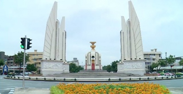 ปิดจราจร 13 เส้นทางช่วงซ้อมใหญ่งานพระราชพิธีถวายพระเพลิงพระบรมศพ 