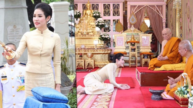 พระบรมราชโองการ ปลด เจ้าคุณพระสินีนาฏ พิลาสกัลยาณี ต่อต้านการสถาปนาพระราชินี