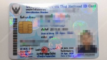 วันนี้ที่รอคอย! คนไทยเฮ ติดต่อราชการถือบัตรประชาชนใบเดียว สำเนาไม่ต้อง