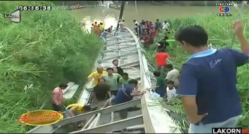 ข่าวสะพานพัง สะพาน200ปี อยุธยา ซ่อมเสร็จ ปี 55 แต่ สะพานถล่ม ร่วงแม่น้ำป่าสัก 