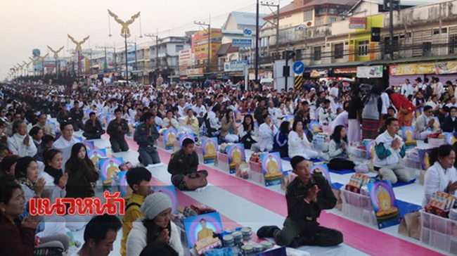   อีกแล้ว!ธรรมกายฉาวถึงแม่สาย หึ่งเรียกเงินหมื่นจองที่ตักบาตร 