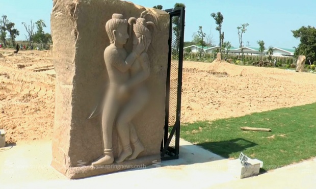 “เนวิน” แจง! รูปปั้นร่วมเพศ ในสวนสุขภาพแนวคิดจากปราสาทหินพนมรุ้ง 