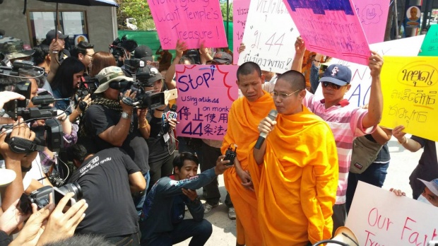 พูดไปเรื่อย!!! พระมหาอภิชาติ โวยศาสนาใดอยู่เบื้องหลังทำลายวัดพระธรรมกาย ลั่นเตรียมรับกรรมอย่าให้รู้จะถล่มให้ราบ !!